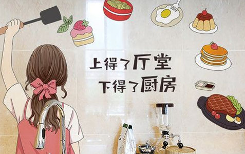 1689386255397977.png 内容3.png