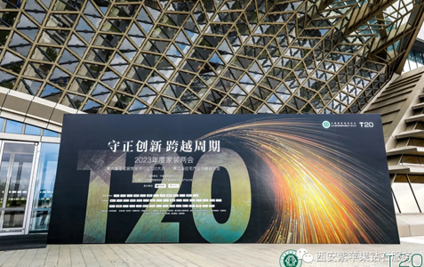 1694846363411922.png 标题.png