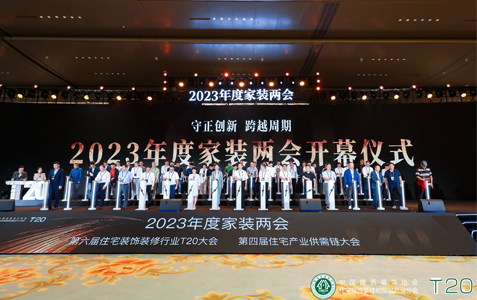1694846369728327.png 内容2.png