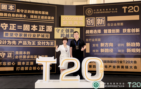 1694846610971865.png 内容4.png