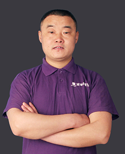 李德志